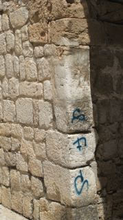 desconocido Dalt Vila. Portal de Ses Taules (1854)